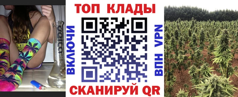 Купить A PVP Меф мяу мяу COCAIN Кашира
