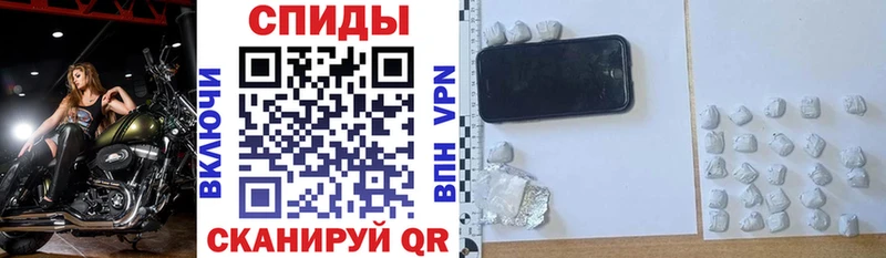 Амфетамин 98% Кашира
