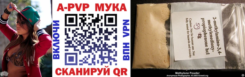 А ПВП СК КРИС Кашира