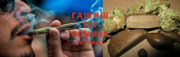 экстази Заволжье