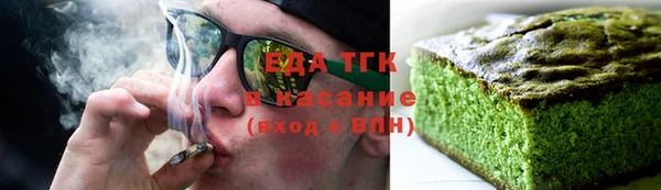 экстази Заволжье