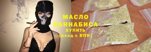 экстази Заволжье