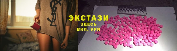 бошки Заволжск