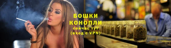 герыч Заводоуковск