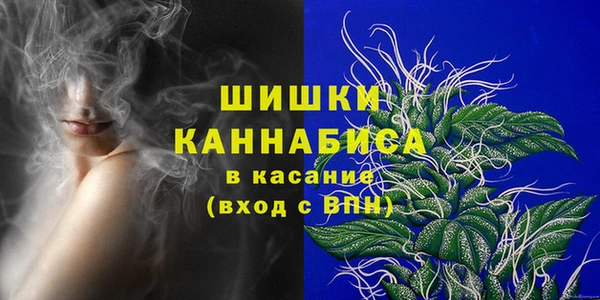 экстази Заволжье