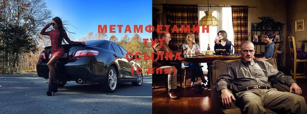экстази Заволжье