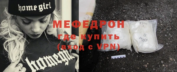 бошки Заволжск