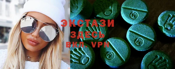 герыч Заводоуковск