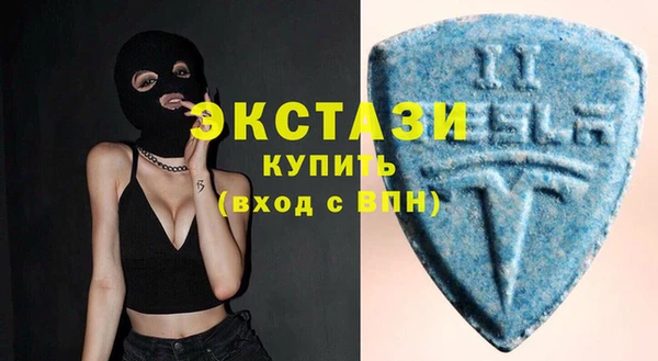 герыч Заводоуковск