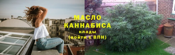герыч Заводоуковск