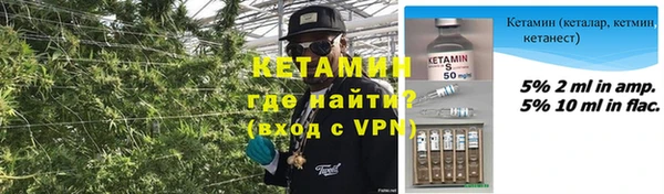 герыч Заводоуковск