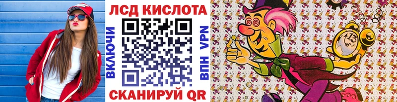 Купить  Кашира  Марки 25I-NBOMe 1500мкг 
