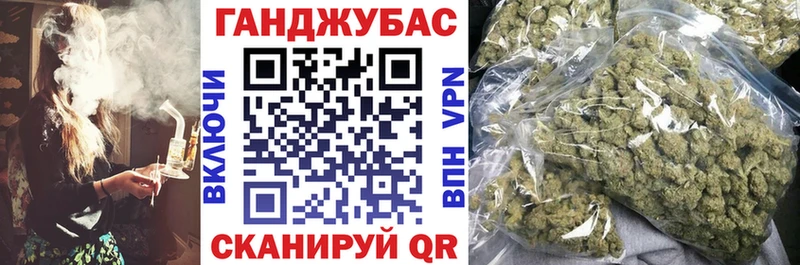 Купить где  Кашира  Канабис LSD WEED 